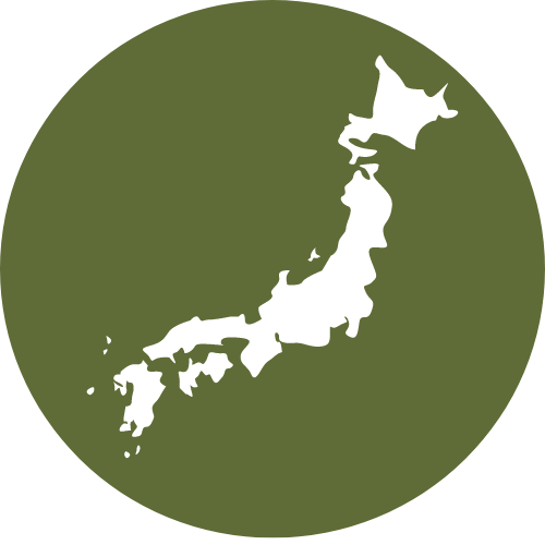 Mohei Product Icon Tea.png__PID:5827fd24-4d8e-47f1-92e6-d0d30e817770