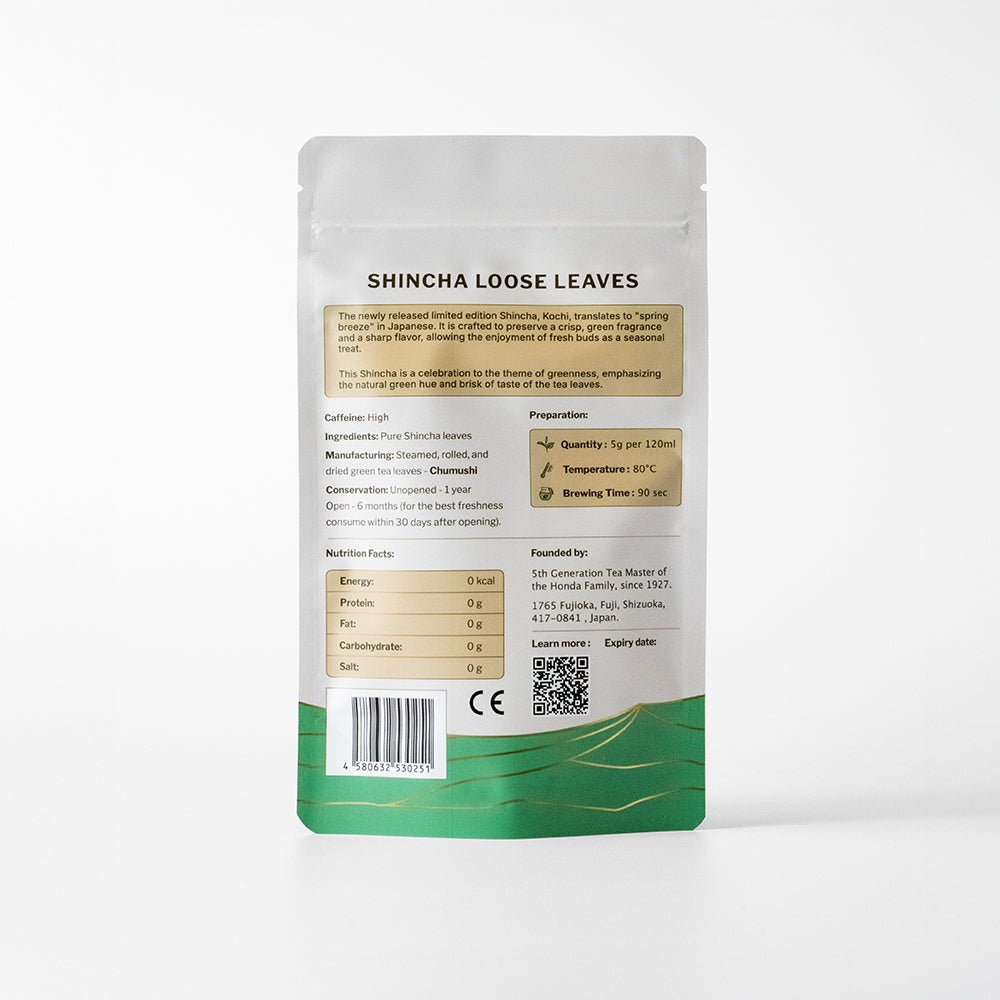 Nº0 Kochi | Shincha 2025 - Mohei Tea
