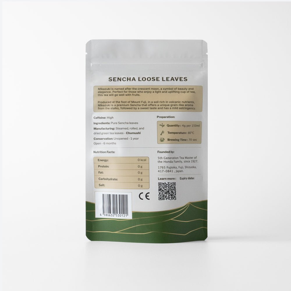 Nº2 Fujisan | Sencha - Mohei Tea