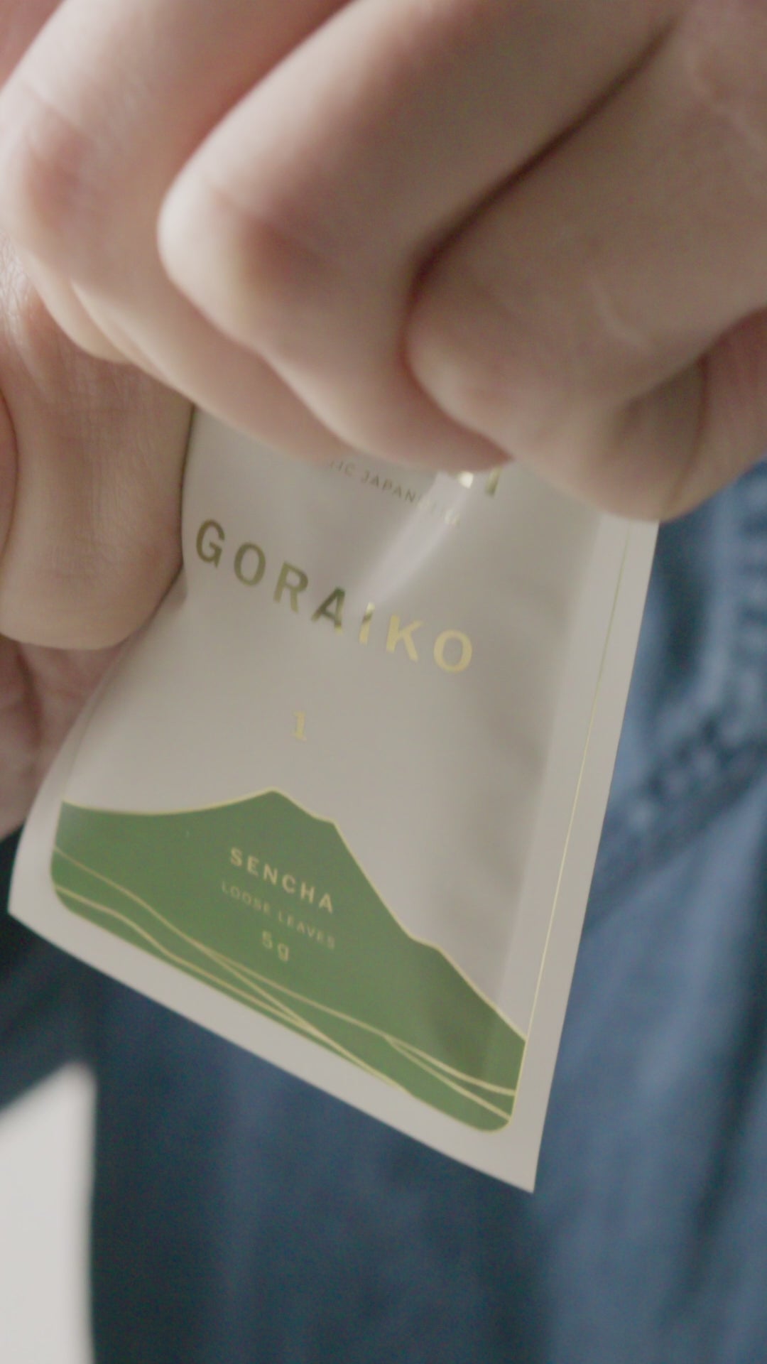 動画を読み込むディスカバリーボックスで本物の味香りの世界を箱から取り出しましょう