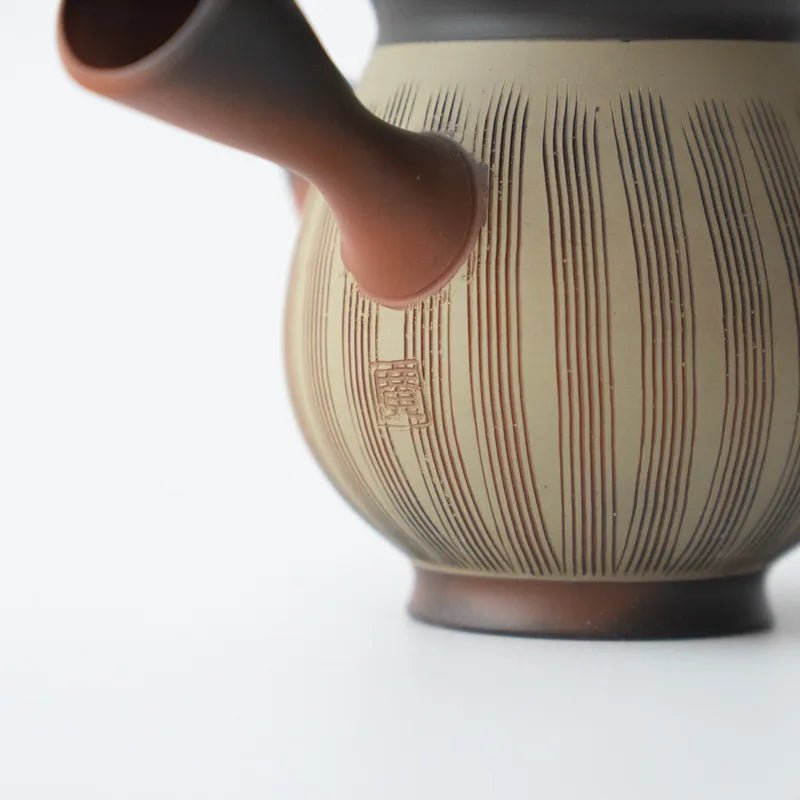 44 Hiroshi Koie (250ml) - Mohei Tea