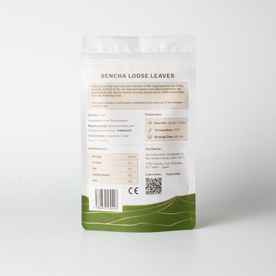 Packaging of Amma Sencha Loose Leaves with description and nutrition facts on a white background