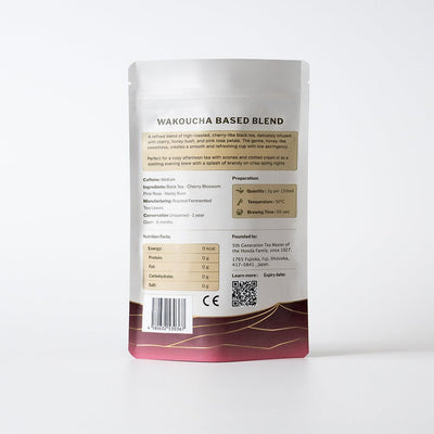 A package of Harumachi Sakura and Japanese black tea blend with nutrition facts and a description on a white background.