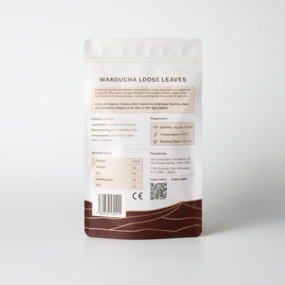 Katahira Jiro Nº02 | Wakoucha - Mohei Tea