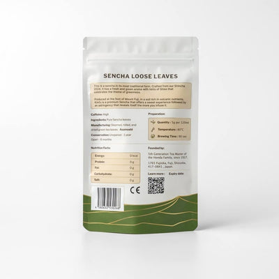 Packaging of Kimfu Sencha loose leaves with nutritional facts and description on a white background